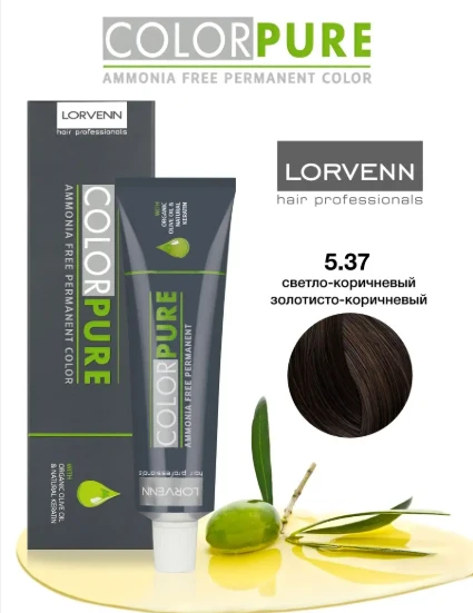 LORVENN Vopsea COLOR PURE NO 5,37 COFFEE LIGHT BROWN , 50ml- fara amoniac