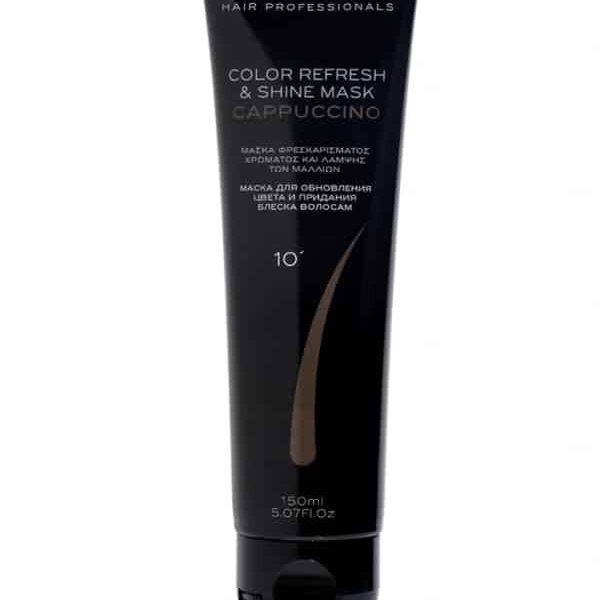 LORVENN Profesional COLOR REFRESH & SHINE MASK CAPPUCCINO
